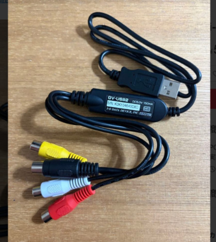 Data usb video capture - video,